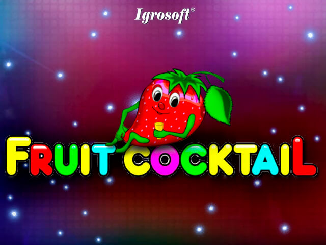 Fruit Cocktail